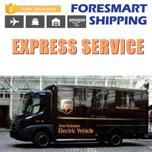 Quality TUV Express Courier Freight , International Worldwide Parcel Express Shipment wholesale