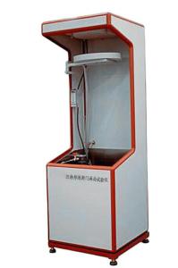Quality Bundesmann Water Permeability Test Equipment Centrifuge Speed 700rpm wholesale
