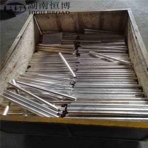 Quality Water Heater MAGNESIUM Anode Rod wholesale
