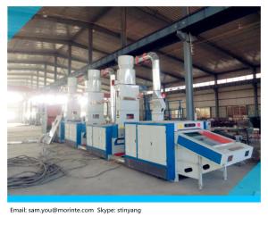 Quality New type cotton waste recycling machine for felt wholesale