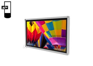 Quality 32 Inch 500 Nits Wall Mounted Advertising Display wholesale