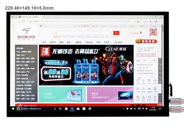 Cheap 10.1" HDMI Display Module 1280x800 Capacitive LCD Touch Screen for sale