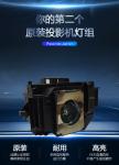 ELPLP54 V13H010L54 175W Projector Lamp Replacement For Business