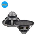 2khz High SPL Speakers