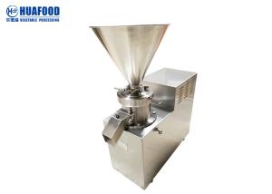 Quality OEM/ODM Commercial Used Chilli Grinding Machine In Sri Lanka wholesale