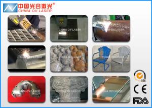 Quality OV Q500 Laser Mould Cleaning Machine 500W Water cooling way wholesale