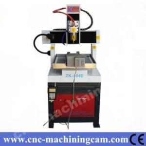 Quality cnc router metal cutting machine ZK-4040(400*400*120mm) wholesale