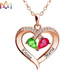 Forever Together 22x33MM Heart Pendant Womens Engraved Necklace