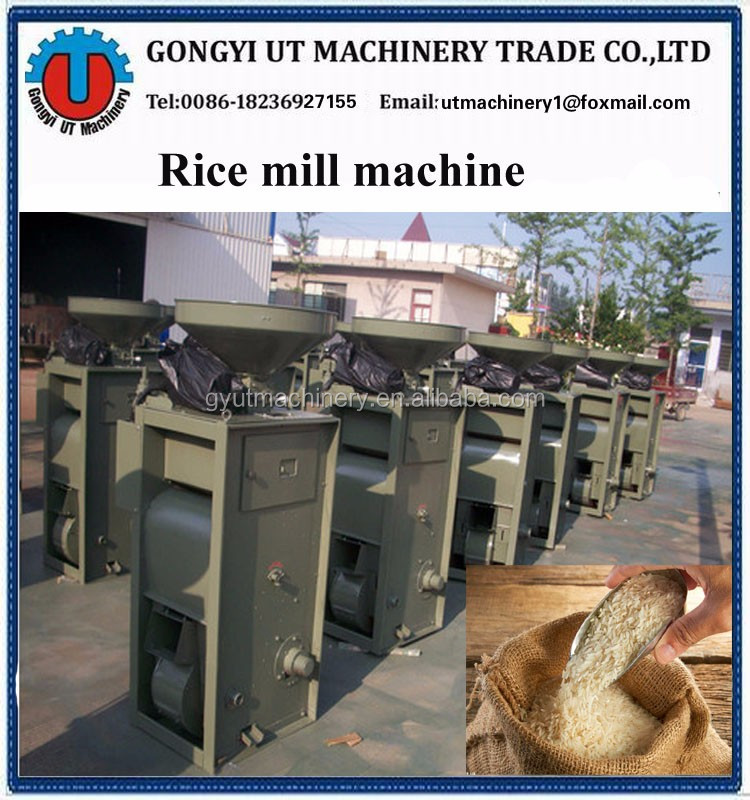 1000kg/h Paddy Seed Cleaner Machine/Grain Screening Machine/Rice Destoner TSQ 320