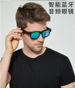 Quality UV400 Lenses Polarized Smart Audio Stereo Sunglasses With TWS Speakers wholesale