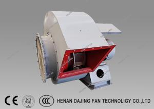 Quality 15kw Stainless Steel Blower Direct Drive Centrifugal Fan For Fertilizer Plants wholesale