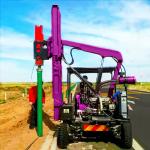 Small Pile Driving Equipment Highway Guardrail Piling Machinery Hydraulic Pile