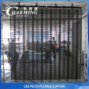 Quality Outdoor 1200W LED Flexible Display Video Curtain Multipurpose wholesale