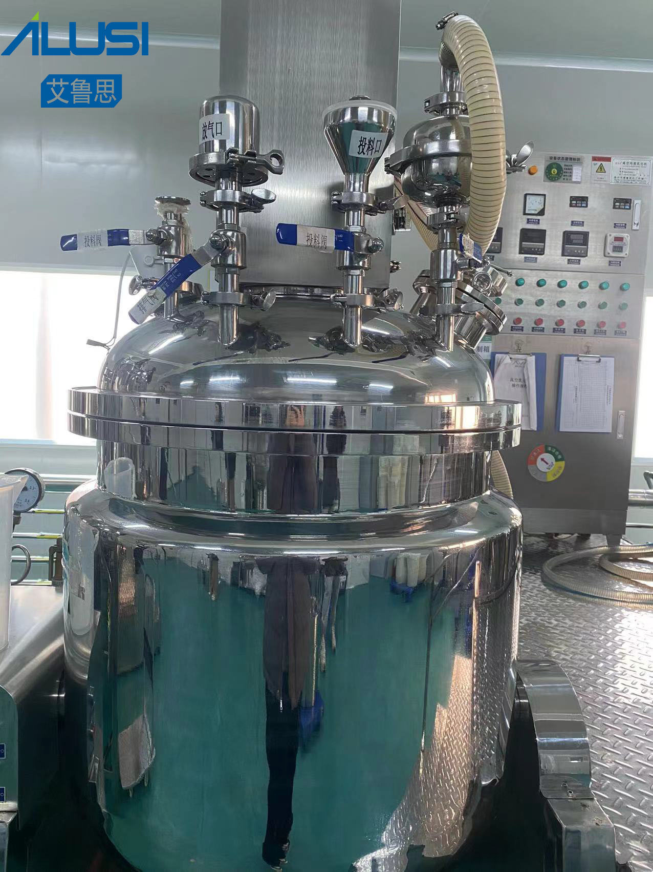 Vacuum Homogeneous Lifting Emulsifier Mixing Machine 500L Liquid Medicine Mixer