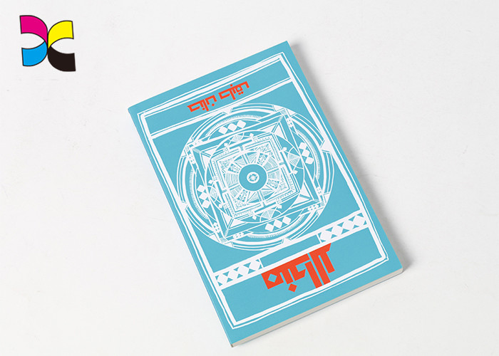 CMYK Color 3 - 5 Years Old Children Book Printing Service For 20 Years