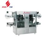 Automatic Water Bottle Shrink Sleeve Labeling Machine