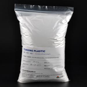 Quality Heat Transfer Printing Hot Melt Adhesive Powder Polyamide High Temp Resistant wholesale