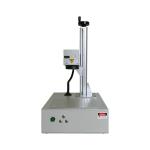 20W 30W Portable Laser Marking Machine