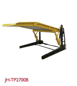 Quality Remote Control Car Platform Lift , Vehicle Parking Lift Total Height 3530mm wholesale
