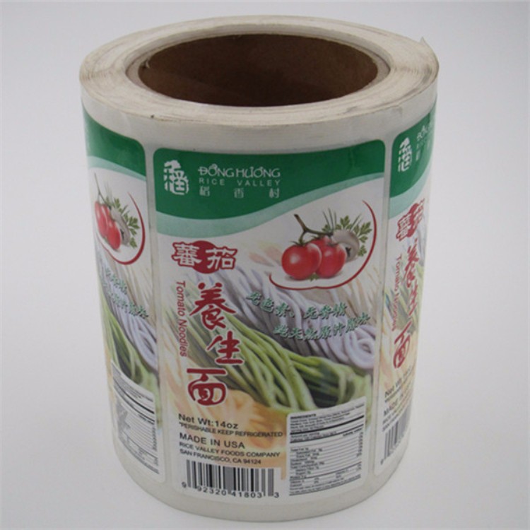 PMS Black Printing Tamper Seal Stickers For Food Promotional Gifts Strong Adhesive
