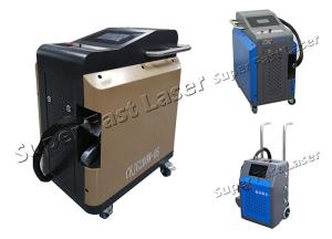 Quality 200W Auto Focus JPT MOPA 1.5mJ Laser Paint Cleaner wholesale
