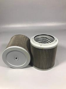 Quality Excavator Hydraulic Filter Engine Parts Element 4648651 For ZAX200-3 ZAX330-3 wholesale