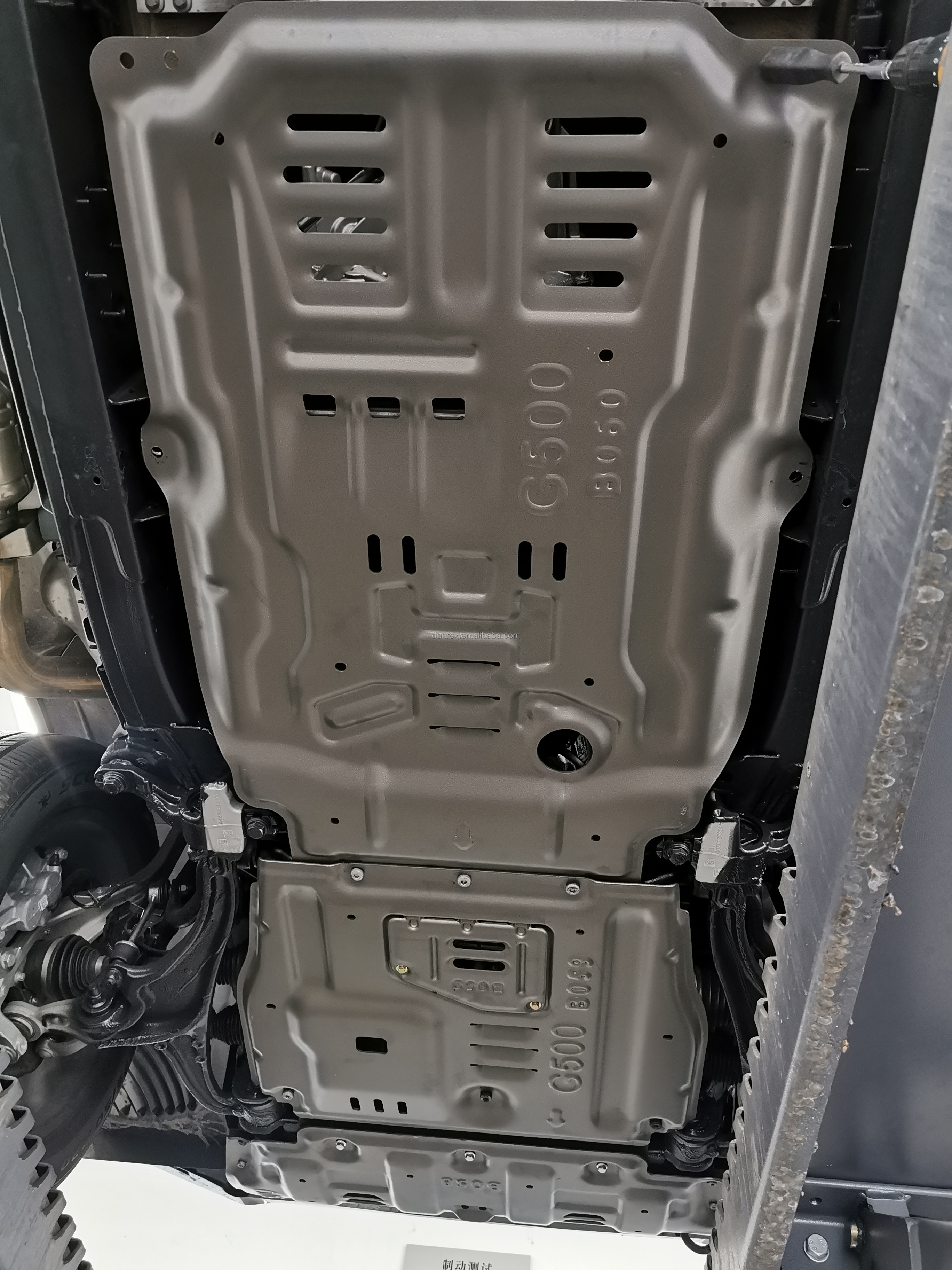 Enhance Your Benz G500 with Full Skid Plate Set Engine Guard Plate Armor in Grey