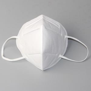 Quality GB2626-2006 KN95 Particulate Mask wholesale
