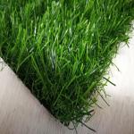 25mm 35mm Pet Friendly Fake Lawn Environmental Friendly Backyard Landscaping