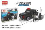Children's City Police Inserting puzzle Toys Military Special Police Installing