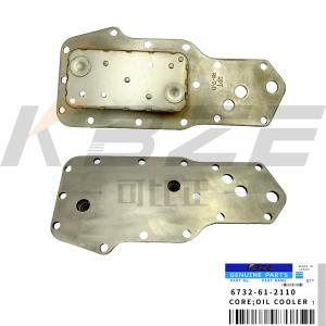 Quality 5P ENGINE OIL COOLER CORE FOR KOMATSU 4D102 6732-61-2110 CUMMINS 4BT EXCAVATOR ENGINE wholesale