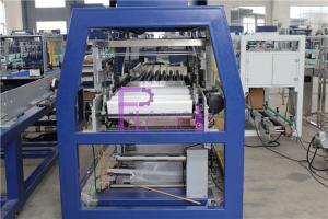 Quality Automatic PLC Bottle Packing Machine , 380V 50/60 HZ Carton Forming Machine wholesale