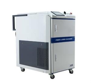 Quality 60W 100W 200W MOPA Fiber Laser Metal Cleaning Machine wholesale