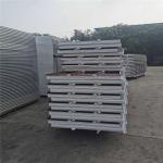 insulated prefabricated sandwich panels 75mm thickness for construction