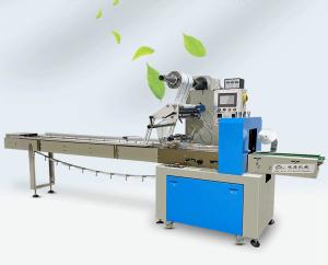 Quality 3PH 30BPM Pillow Packing Machine Face Mask Auto Extruding 3.4Kw wholesale