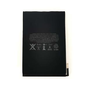 Quality 19.32Wh Apple Ipad Battery Apple IPad Mini 4 Battery Replacement Kit A1538 A1550 A1546 wholesale