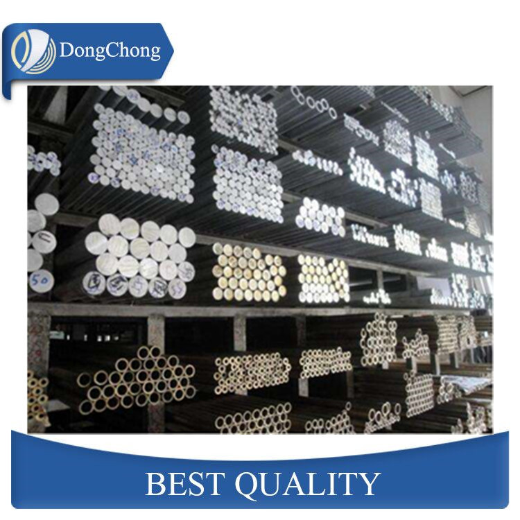 Extruded Aluminium Solid Bar Corrosion Resistance Ship And Vessel Use
