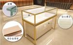 Fashion Wooden MDF Painting Jewelry Store Showcases / Jewelry Display Fixtures