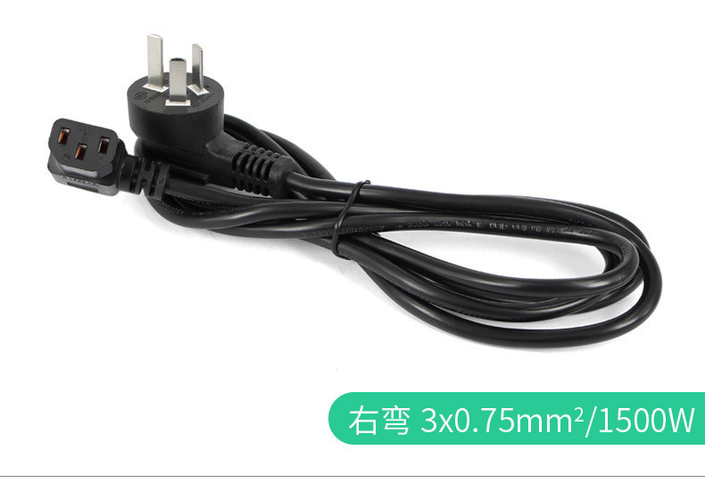 CCC Dishwasher Electrical Cord 60227 IEC53 Female Refrigerator Extension Cord
