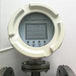 Electromagnetic Flow Meter with English / Korean / Polish / Turkish / French /