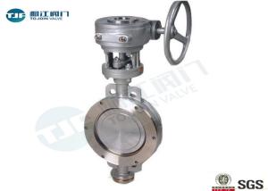 Quality WCB / Stainless Steel Wafer Butterfly Valves Triple Eccentric Metal Seated Type wholesale