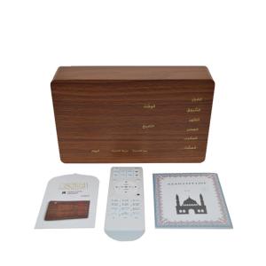 Quality Quran Azan Clock Speaker wholesale