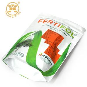 Quality Multi Size 5KG 10KG Recyclable Vacuum Seal Bags Laminated Pesticide Packaging wholesale