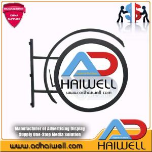 Quality Outdoor Circle Logo Round Logo Full Color LED Video Screen Display wholesale