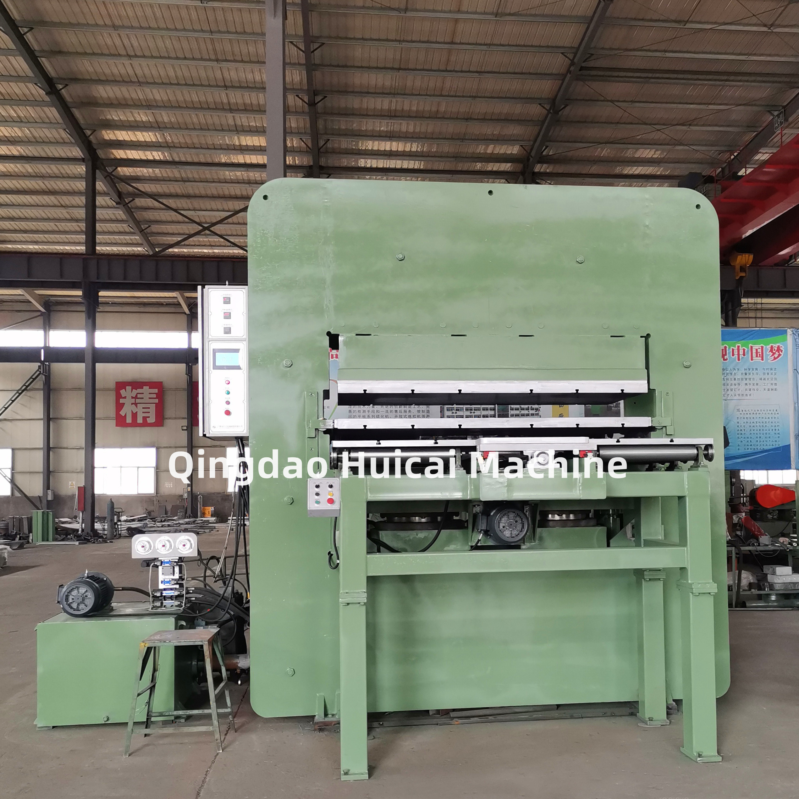 125 rpm Screw Speed Automatic Rubber Slipper Making Machine for High Cost Effectiveness