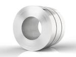 Hot Rolled 2205 Stainless Steel Slit Coil 4mm 6mm 8mm 1000-2000mm