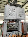 ISO 4 Cavities Silver Alufoil Container Making Machine