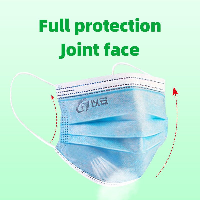 Antibacterial Adult 3 Ply Disposable Face Mask