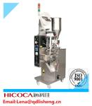 Fully Automatic Granule Packing Machine , Tea / Coffee Powder Packing Machine