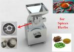 Model B 500-1500kg/h Pharmaceutical Powder Grinder Masala Pulverizer Machine